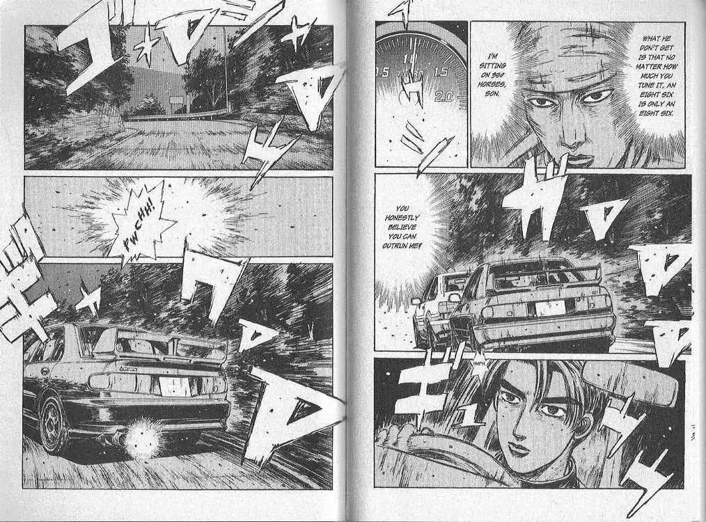 Initial D Chapter 150 3